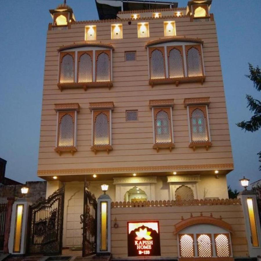 Kapish Home-All Pure Veg Jaipur Dış mekan fotoğraf