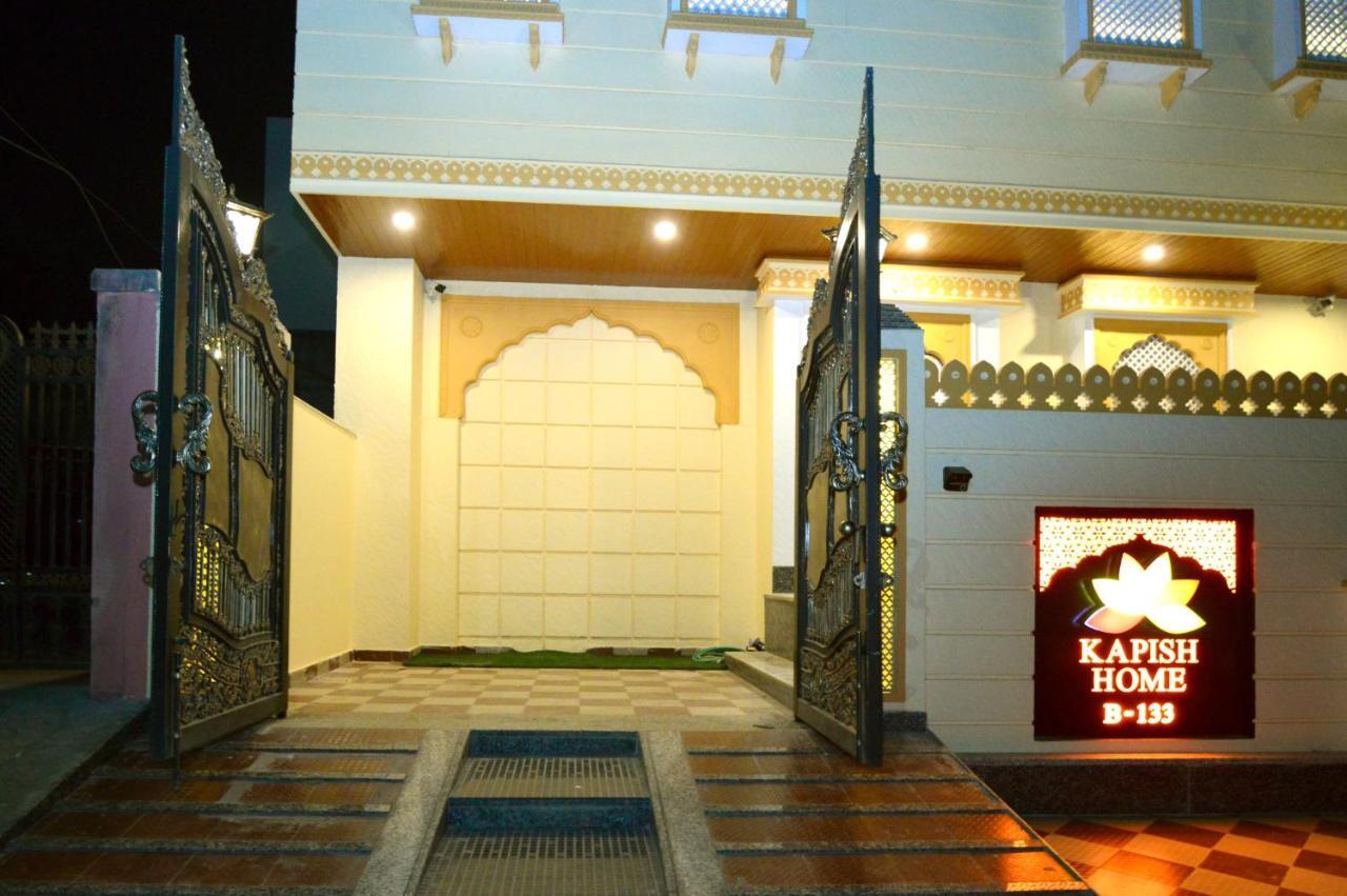 Kapish Home-All Pure Veg Jaipur Dış mekan fotoğraf