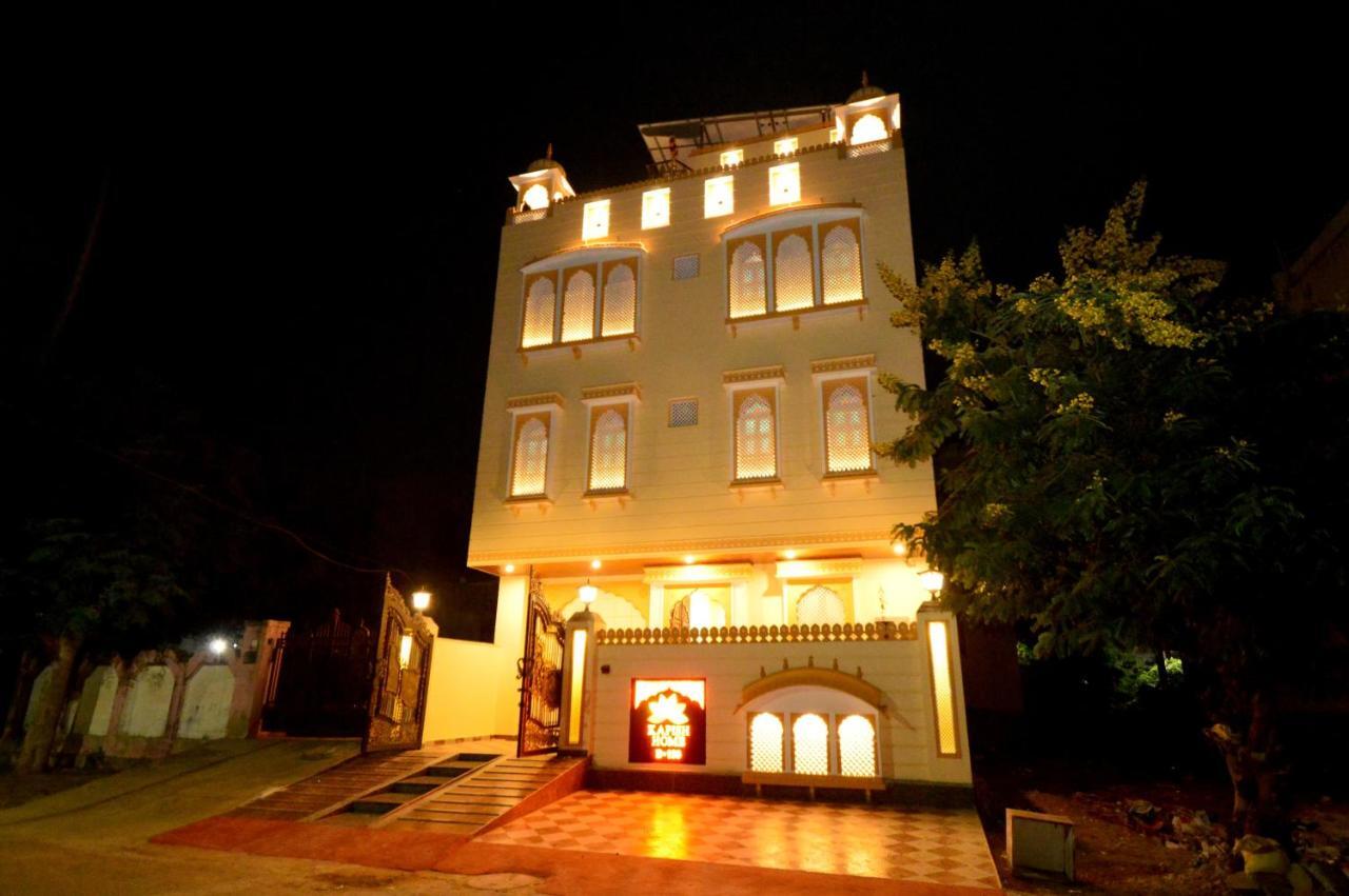 Kapish Home-All Pure Veg Jaipur Dış mekan fotoğraf